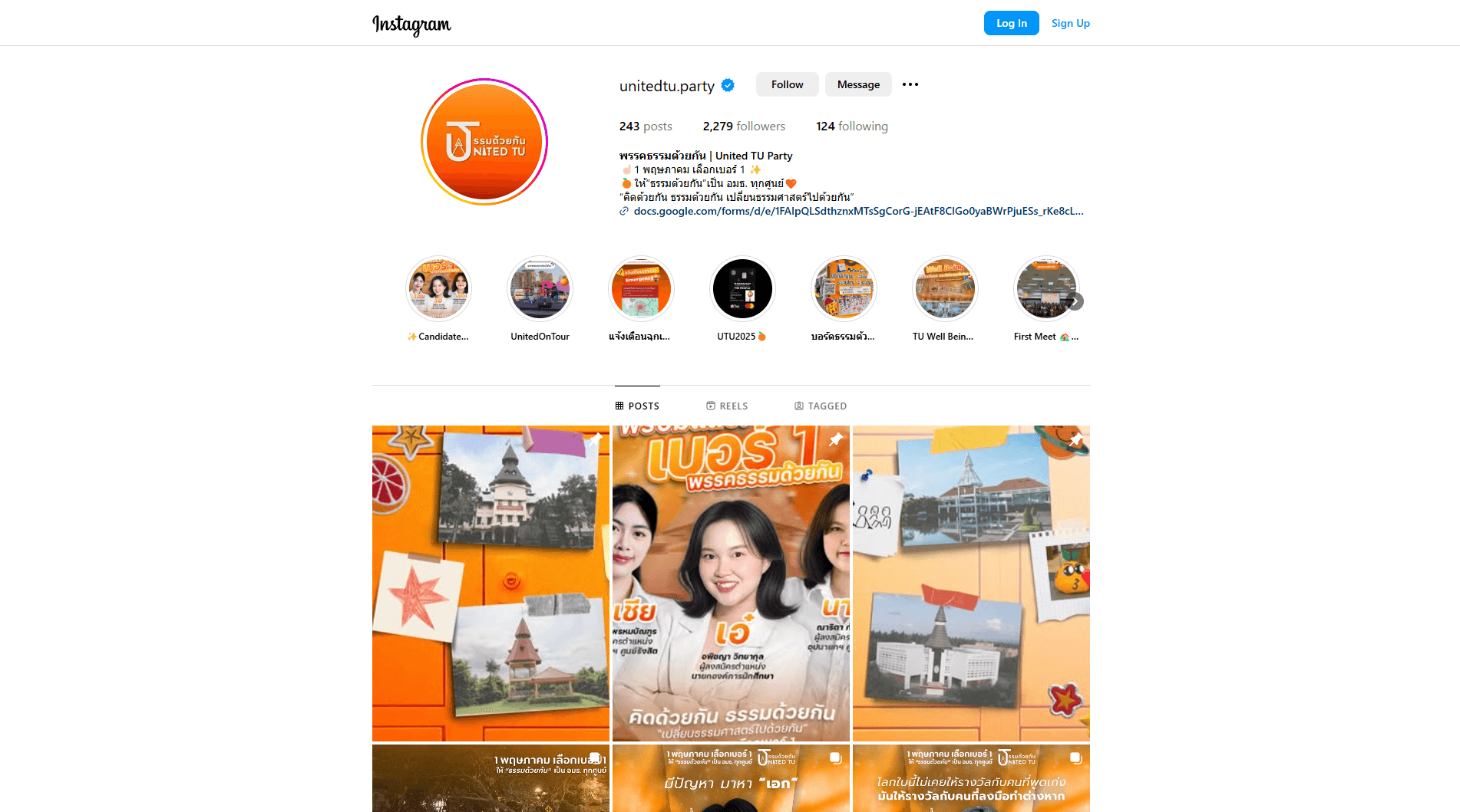 Instagram united tu party